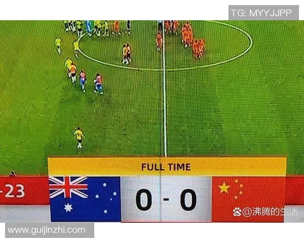 泰国U23对阵澳大利亚前瞻分析及赛前预测展望