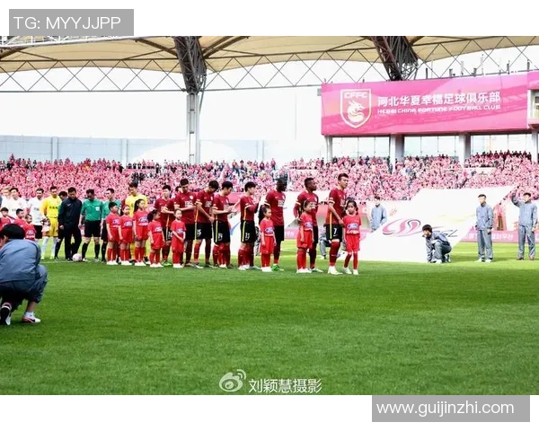 石家庄永昌与华夏幸福的比赛结果及精彩瞬间回顾